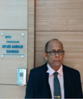 Prof. Aminur Rahman